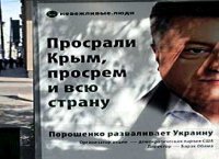 Ты слушал Главхунда?