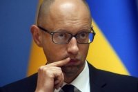 Яценюк упал в обморок получив платежку за газ