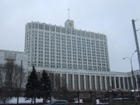 Правительство обнаружило в бюджете внушительную сумму неиспользованных остатков