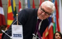 МИД ФРГ: Москве скоро может поступить предложение возобновить Совет Россия-НАТО