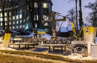 Прогулка по Майдану - фоторепортаж