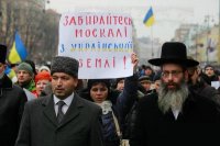 А украинцы где?