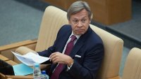Пушков пошутил над поездкой Порошенко на экономический форум в Давос