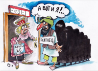 Слабое звено ЕС