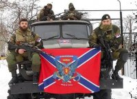 Нам нужна Новороссия!