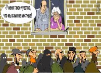 Туск: Если ничего не сделать, Шенген рухнет через два месяца