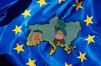 Медведчук: Евросоюз оставил Украину в дураках