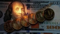 Россия сократила объем вложений в облигации США на $20 миллиардов