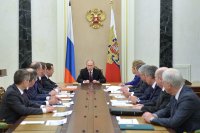 Совбез России назвал главные угрозы для страны