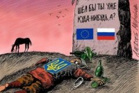 От виртуально соборной - до реально подзаборной. Выход - навеки с Россией!