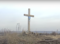 Под Славяносербском похоронены ребята, отдавшие жизнь за Луганскую народную республику