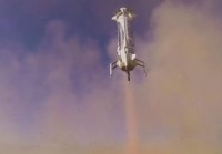 Впервые в истории успешно осуществлён повторный старт и посадка ракеты