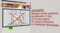 Опубликованы «правила поведения в Германии для беженцев»