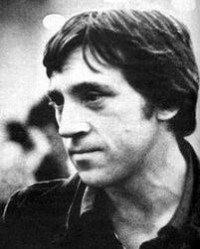 Владимиру Высоцкому сегодня исполнилось бы 78 лет