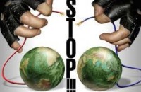 Эрдоган изменил приоритеты в бизнесе