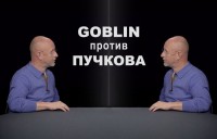 Реанимация легенды