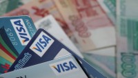 СМИ: попавший под санкции крымский Генбанк начал работать с Visa