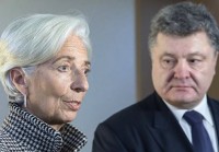 Медведчук: МВФ требует от Киева новых повышений тарифов на газ и тепло