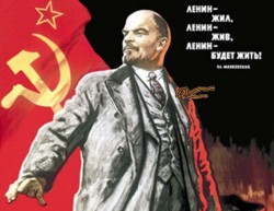 Путин по-тихому хоронит Ленина