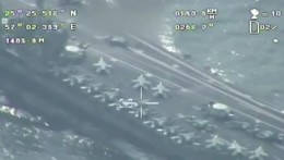 Иранский беспилотник сфотографировал американский авианосец в упор