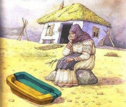 У разбитого корыта. Василий Волга