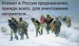 Картина маслом-30, юбилейная. Обзор за неделю