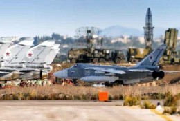 Сирия просит русских остаться