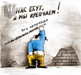 Печеньки кончились: американский посол Джеффри Пайетт осудил Киев за укроботов и Министерство Правды. Александр Роджерс