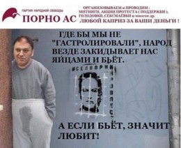 Что должно произойти в России, чтобы она стала нормальным государством?