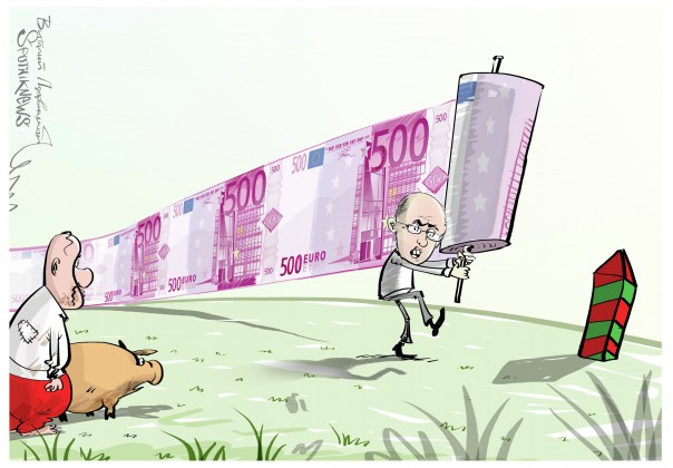 Проект «Стена» сделает украинцев счастливее?