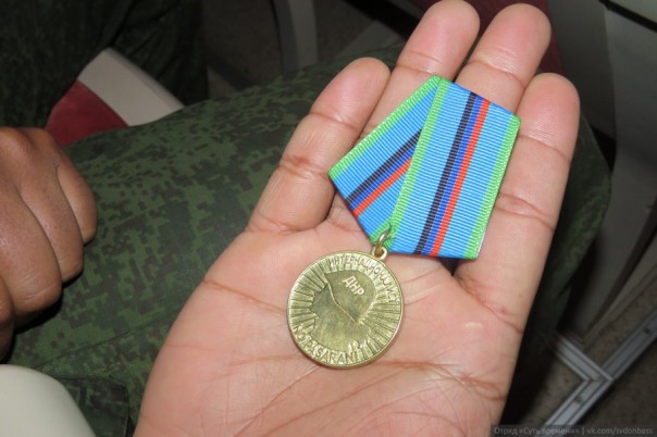 Альфонсо получил медаль «Воин-интернационалист»