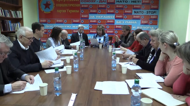 "Левая оппозиция" Украины обращается к мировому сообществу