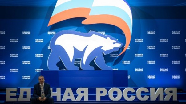 Силуанов и Ливанов выведены из руководства "Единой России"