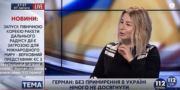 Соратница Януковича объявилась на ТВ после пластической операции и нахваливает «Правый сектор»