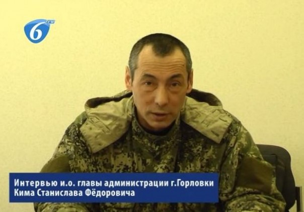 Новый мэр Горловки рассказал, что он делал на Евромайдане