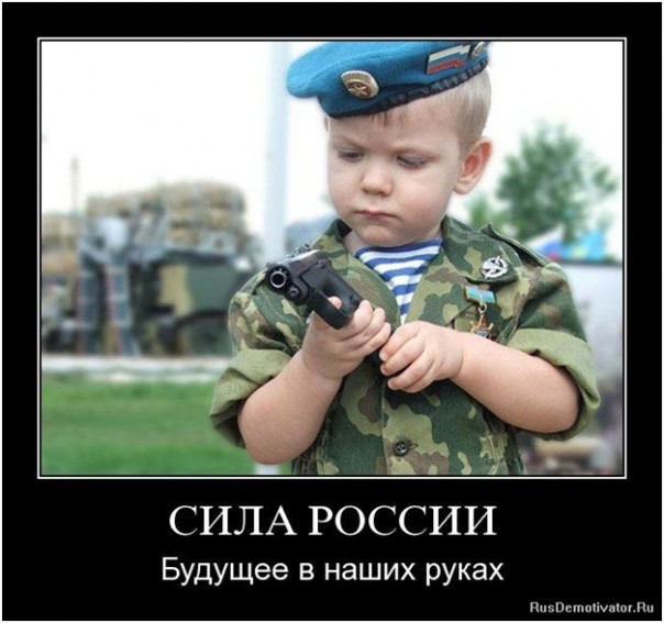 Вот что «Калибр» животворящий делает! Юрий Селиванов