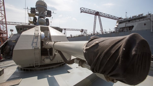 Корабль ЧФ РФ с "Калибрами" отправился к берегам Сирии