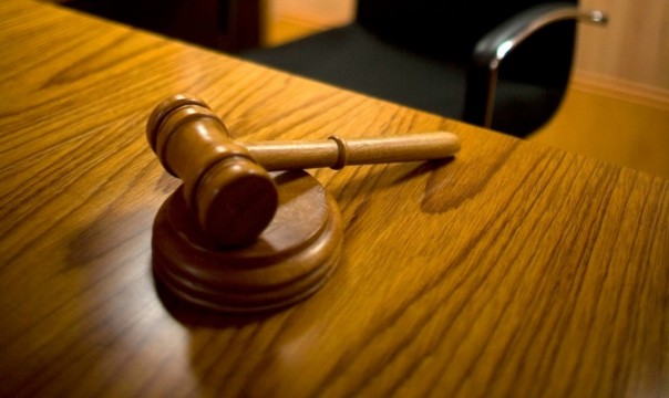 Россия подала иск против Украины по неуплате долга в $3 млрд