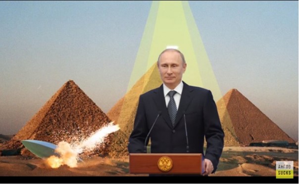 Россия сбила НЛО — Sunday Express