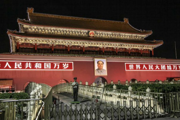 Китай потребовал от Сеула отказаться от размещения комплексов ПРО