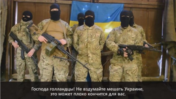 А слабо сорвать референдум в Нидерландах?