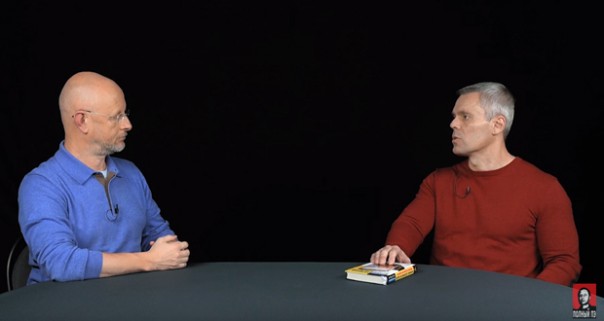 Дмитрий Пучков. Разведопрос: Андрей Ваджра о происхождении украинцев