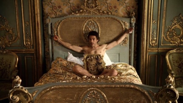 Собаця Баскерштейнов