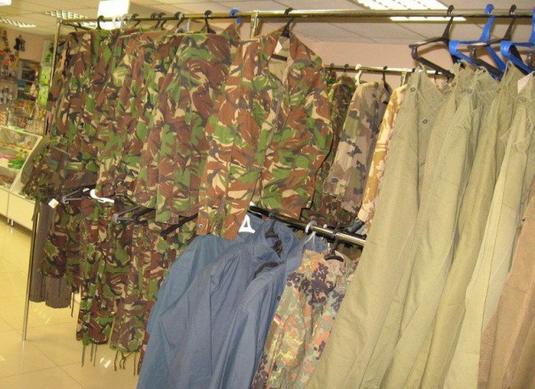 Украинские журналисты рассказали, как секонд-хенд НАТО помог укропобедюнам "противостоять России"