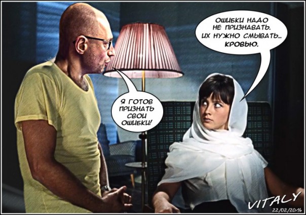 Проект об отставке Арсения Яценюка внесён в Раду