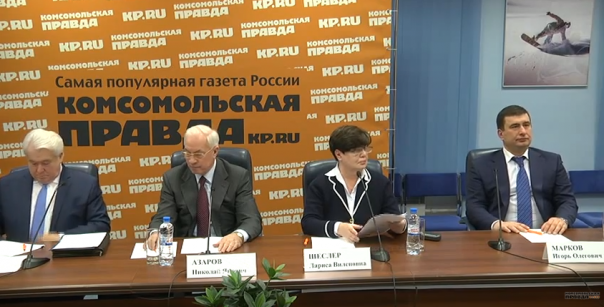 Два года после майдана: Что ждет Украину?