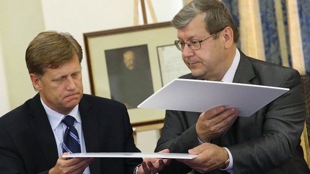 Ъ: США передадут России похищенные в 90-е годы исторические документы