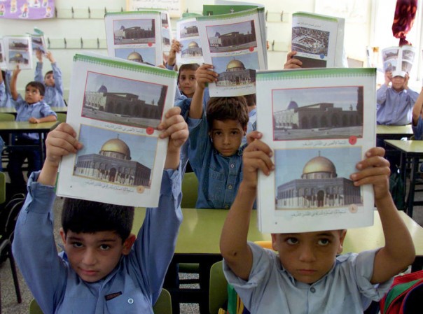 Мэр французской коммуны запретил турецкие и арабские языковые курсы из-за угрозы от ИГ