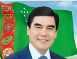 Президент Бердымухамедов считает Россию стратегическим партнером Туркменистана