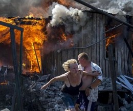 «Черные дни Украины»